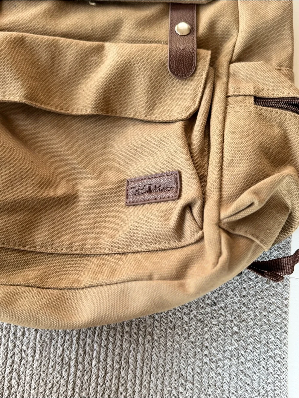 Bella Russo Tan Brown Nylon Drawstring Backpack